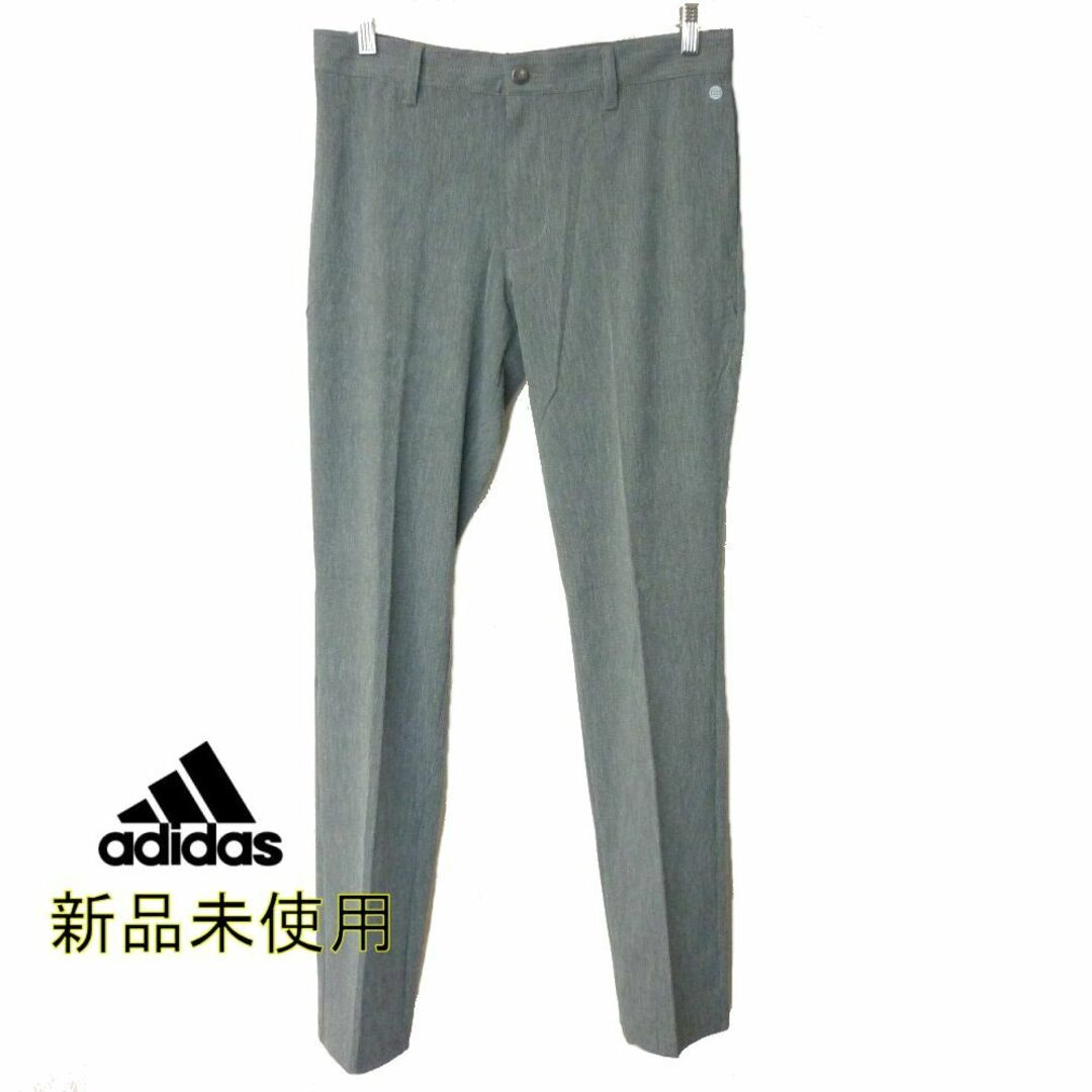 adidasゴルフパンツ新品未使用