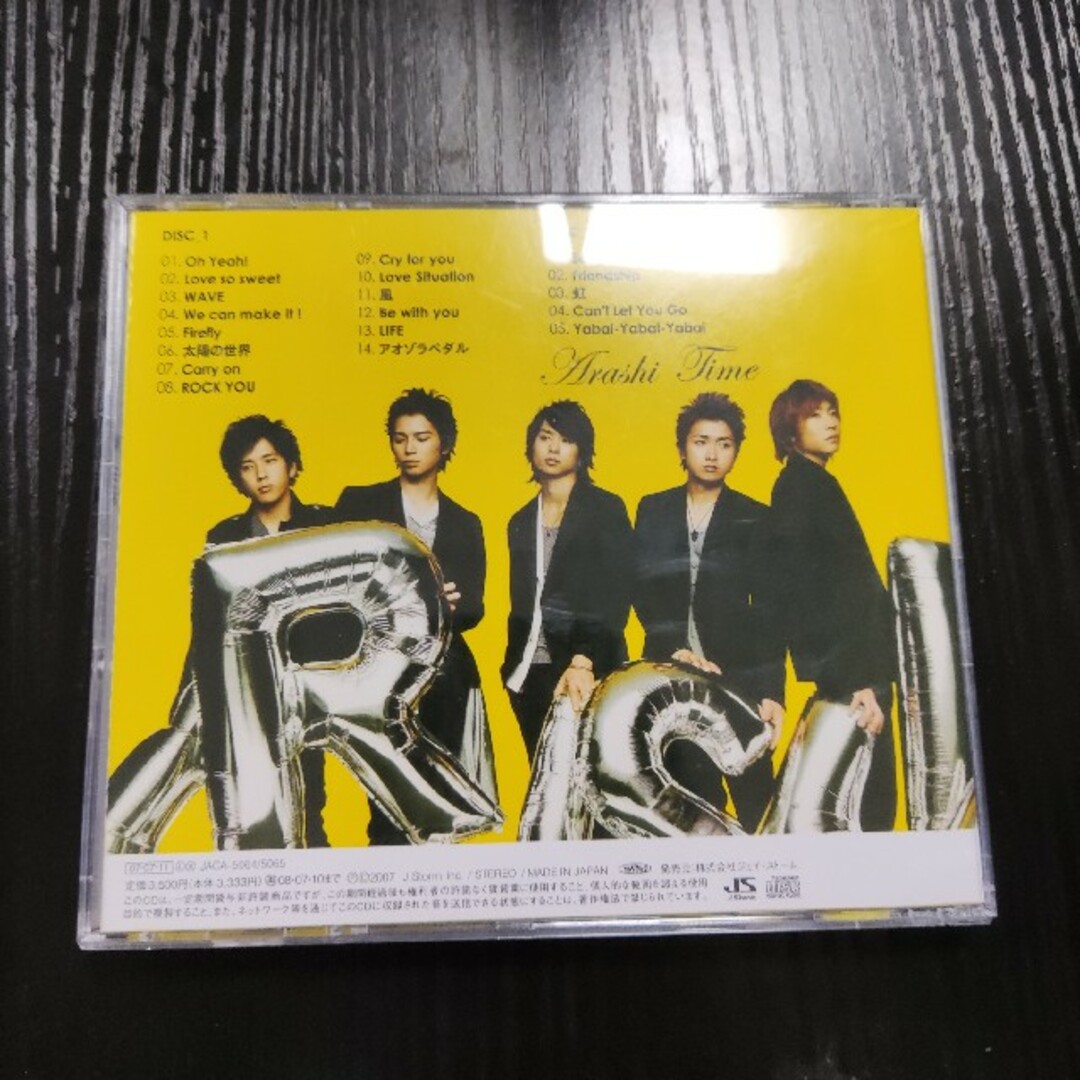 Time 　嵐　相葉雅紀　大野智　二宮和也　松本潤　櫻井翔　CD