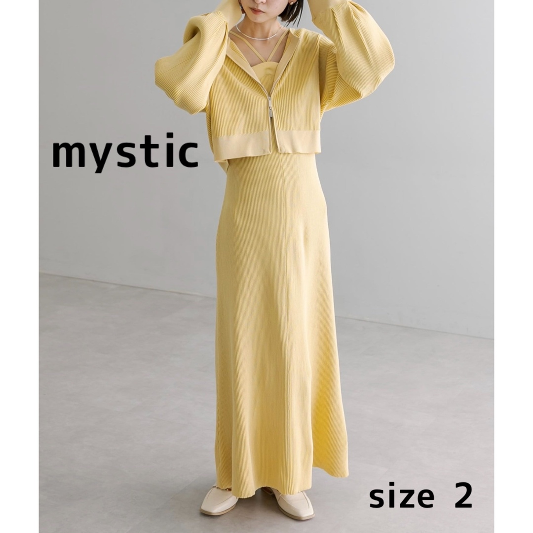 mystic ミスティック 配色リブベアワンピースセット イエロー M L | フリマアプリ ラクマ