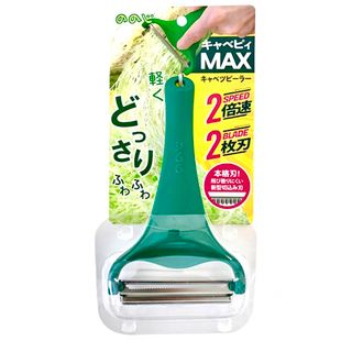 nonoji - ののじ　新品  キャベピィ MAX  