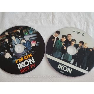 iKON　DVD ベストPV ベストTV コレクション　2枚セット(アイドル)