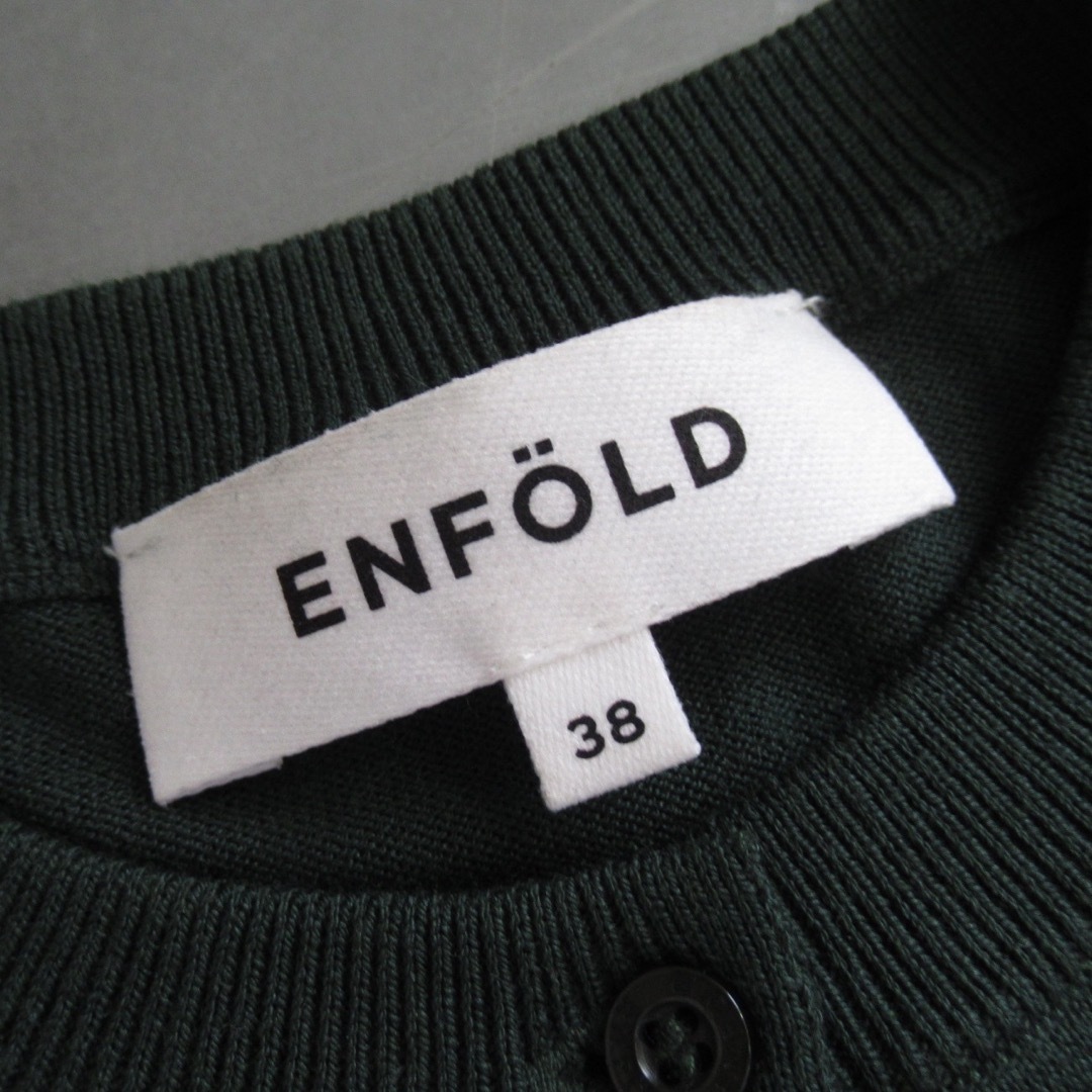 ENFOLD - ENFOLD シルク ニット クルーネック カーディガン セーター