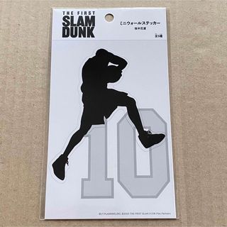 スラムダンク THE FIRST SLAM DUNK ミニウォールステッカー桜木(キャラクターグッズ)