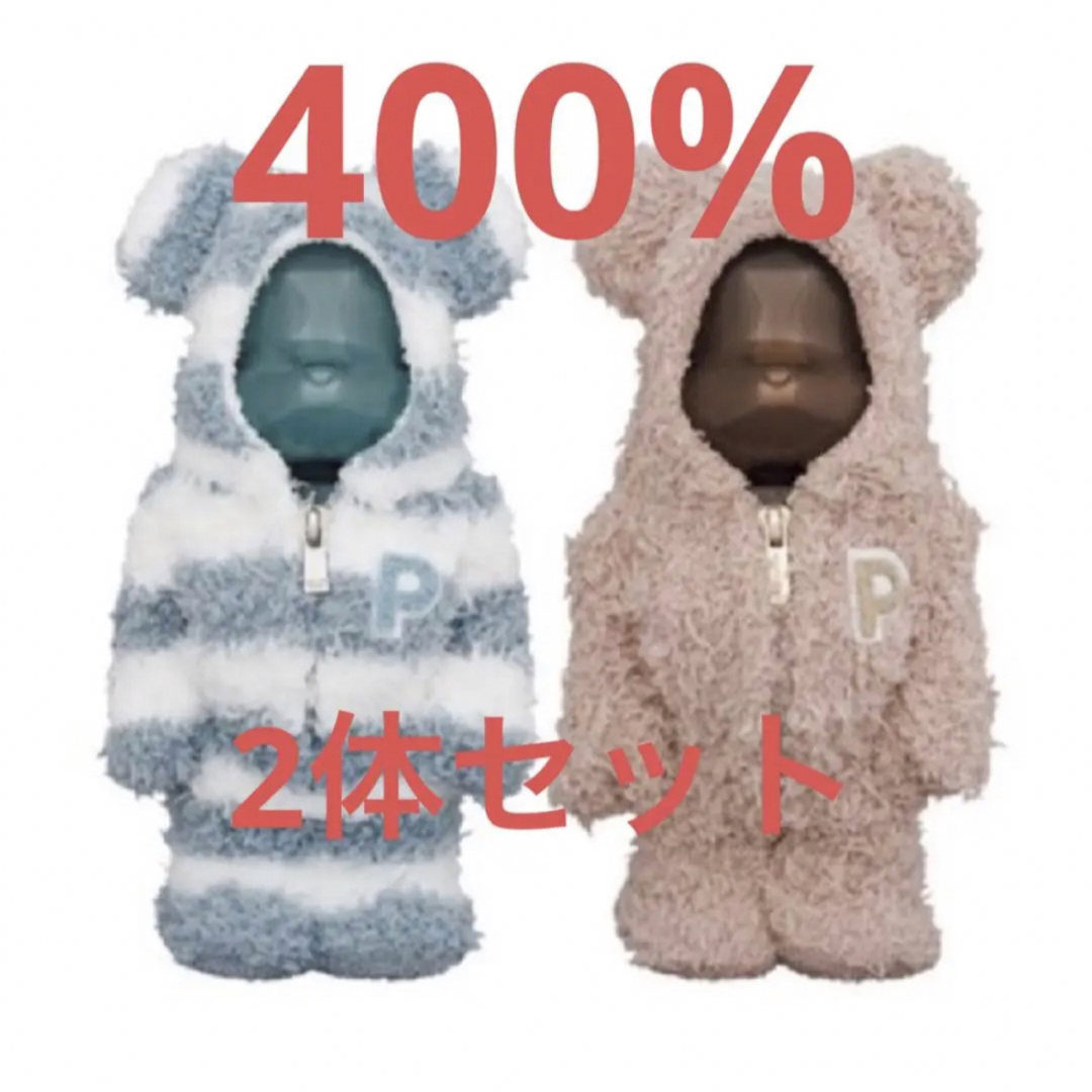 GELATO PIQUE × BE@RBRICK 400% 2体セットキャラクターグッズ