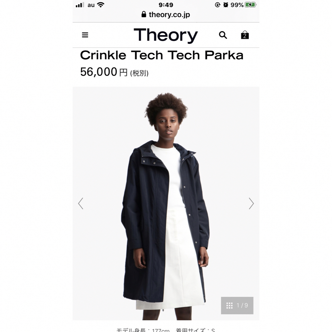 theory ネイビー コート モッズコート - モッズコート