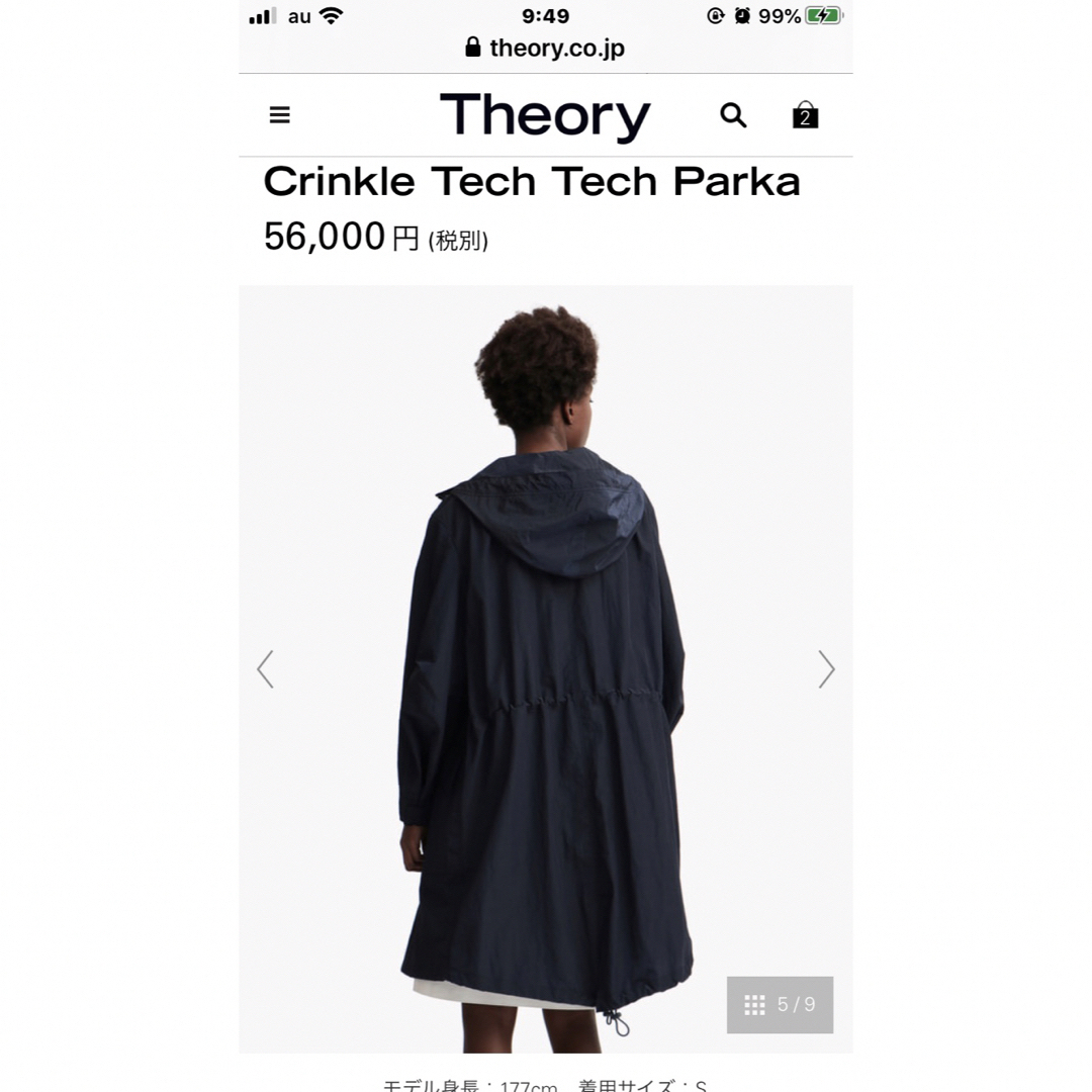 theory  ネイビー　モッズコート　ノベルティ付き♪