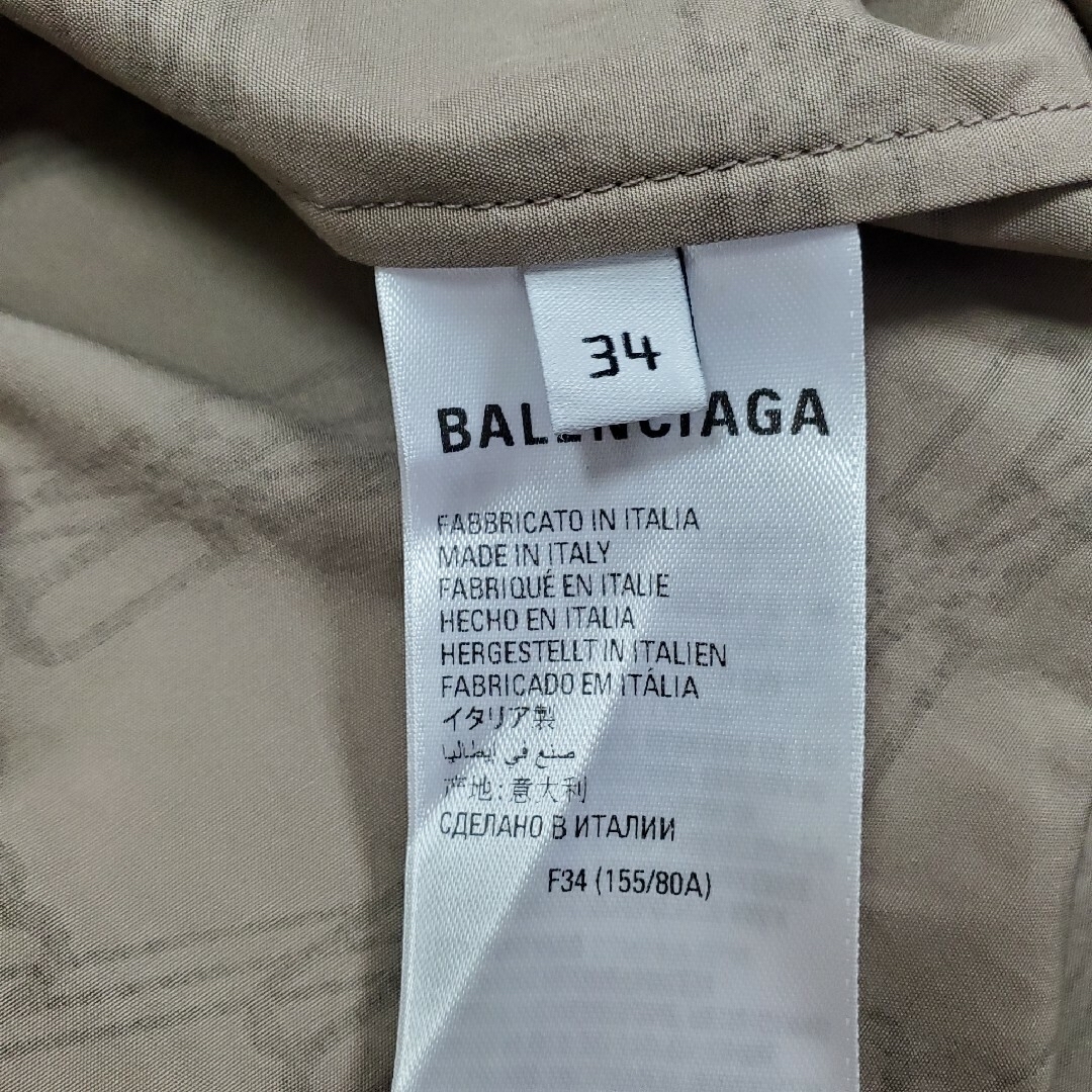 新品 BALENCIAGA バレンシアガ モノグラム柄 半袖 シャツ 34