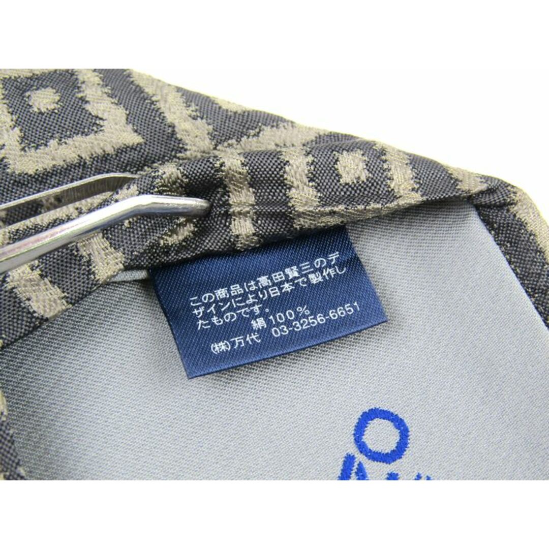 KENZO(ケンゾー)のケンゾー ブランドネクタイ 総柄 スクエア柄 シルク 日本製 メンズ ブラウン KENZO メンズのファッション小物(ネクタイ)の商品写真