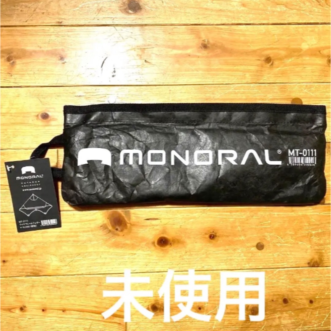 MONORAL(モノラル)] ワイヤフレームフェザー MT-0111 通販