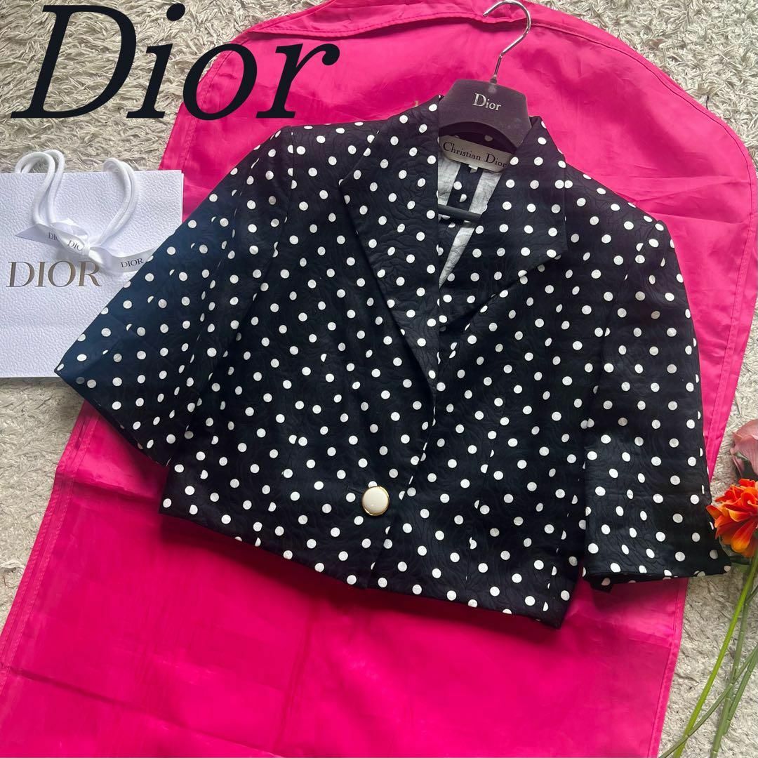 【美品】Christian Dior ドットジャケット ブラック ショート丈 L素材コットン