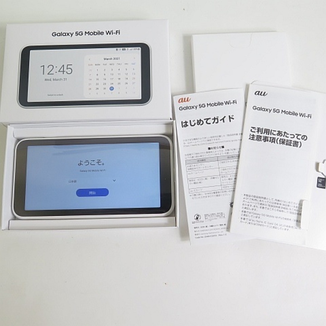 Galaxy 5G Mobile Wi-Fi SCR01SWU ホワイト　美品