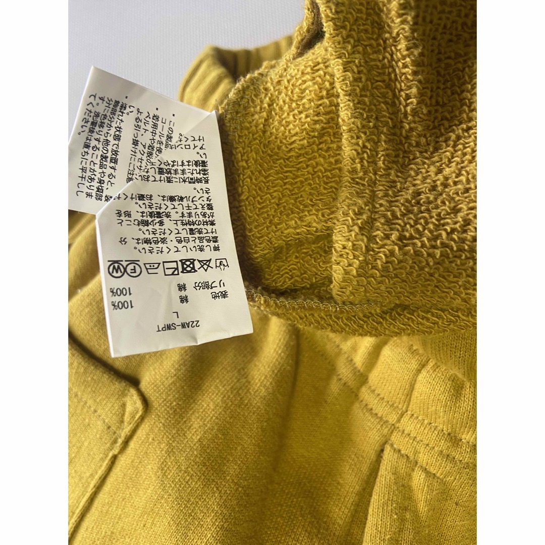 Jian ye 22aw スウェットパンツ イエロー | www.gulatilaw.com
