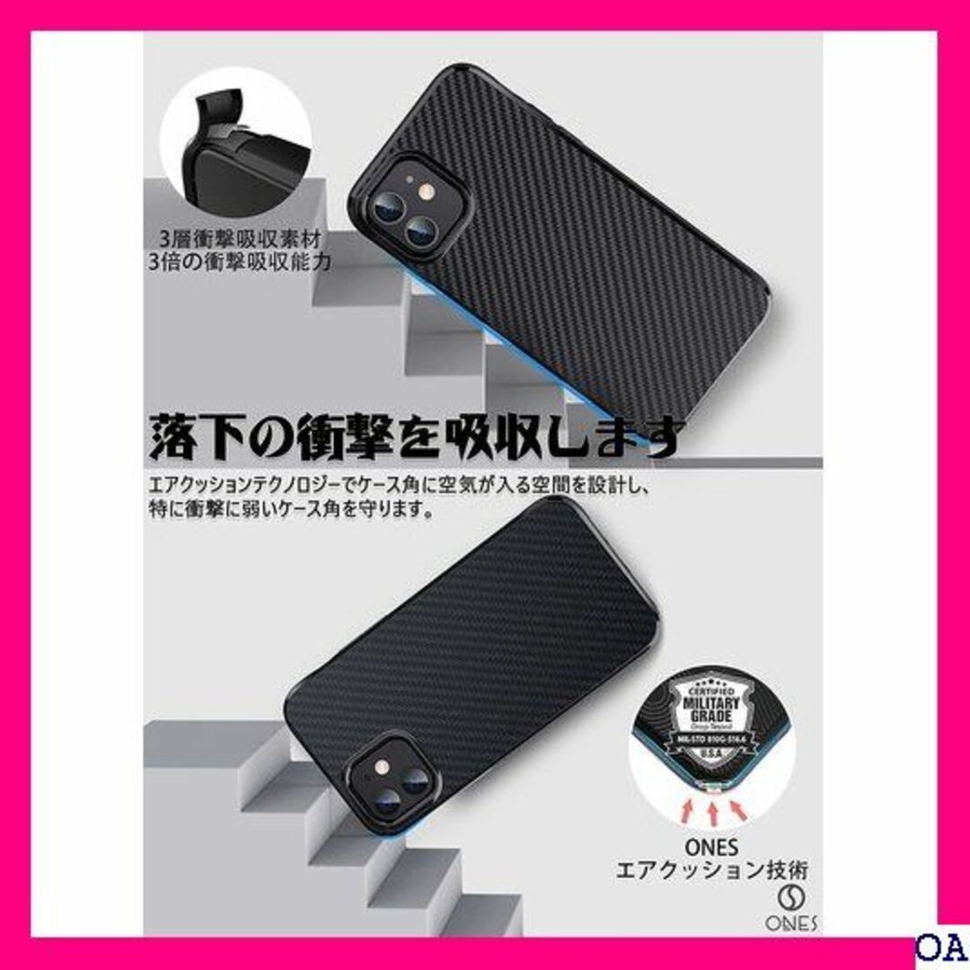 IV ONES 超薄型 iPhone 12 / 12Pro 軽量 カバー 48の通販 by