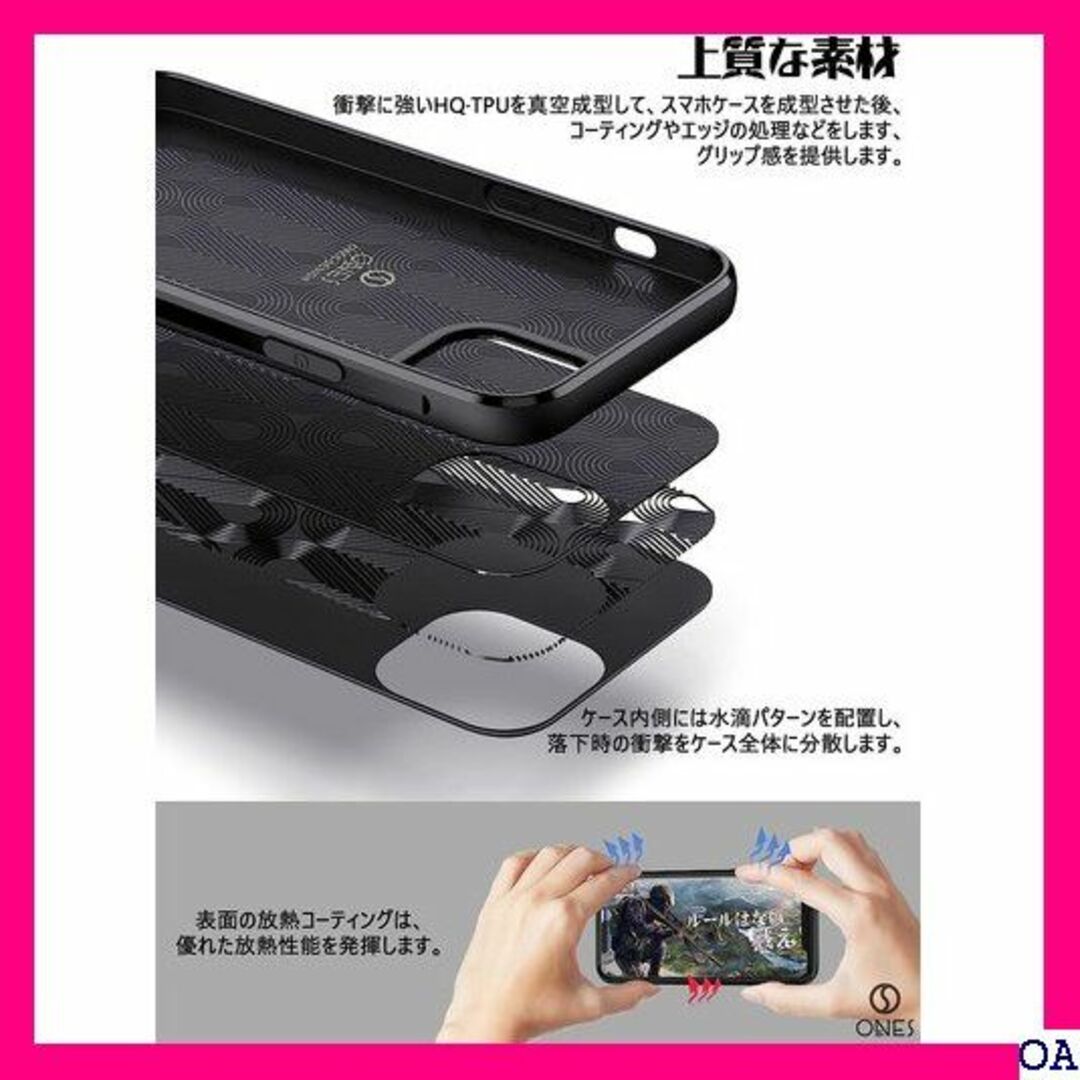 IV ONES 超薄型 iPhone 12 / 12Pro 軽量 カバー 48の通販 by