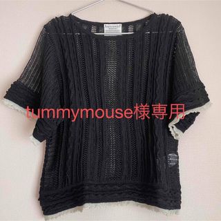 アンティパスト(ANTIPAST)のtummymouse様専用(カットソー(半袖/袖なし))