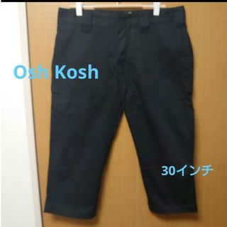 オシュコシュ(OshKosh)のOsh Kosh / ブラッククロップドパンツ　30インチ(チノパン)