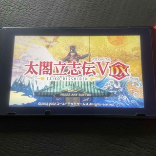 コーエーテクモゲームス(Koei Tecmo Games)の太閤立志伝V DX Switch(家庭用ゲームソフト)