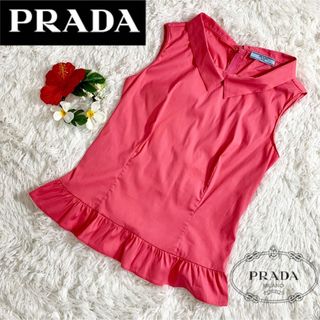 プラダ(PRADA)の【可愛すぎ注意‼️】プラダ　PRADA シャツ　ブラウス　ピンク(シャツ/ブラウス(半袖/袖なし))