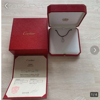 カルティエ(Cartier)のカルティエ　ラブチャーム　フルダイヤ(チャーム)