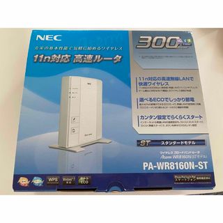 エヌイーシー(NEC)の値下げしました  NEC PA-WR8160N-ST　無線LANルーター(PC周辺機器)