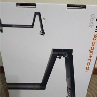 ダイソン Dyson Lightcycle Morph デスクライト ブラックの通販 by