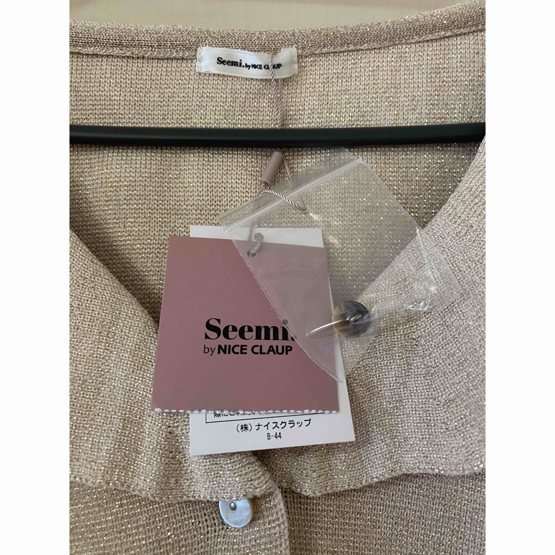 Seemi.by NICE CLAUP シーミーバイナイスクラップ