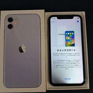 iphone11