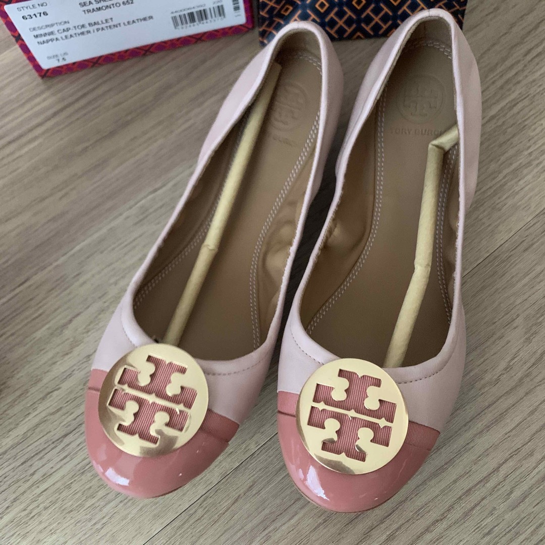 Tory Burch(トリーバーチ)の新品未使用 トリバーチ バレエシューズ／フラットシューズ レディースの靴/シューズ(バレエシューズ)の商品写真