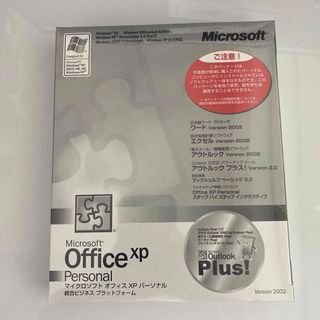 マイクロソフト(Microsoft)のMicrosoft OFFICE XP PERSONAL （プロダクトキー付)(PCパーツ)