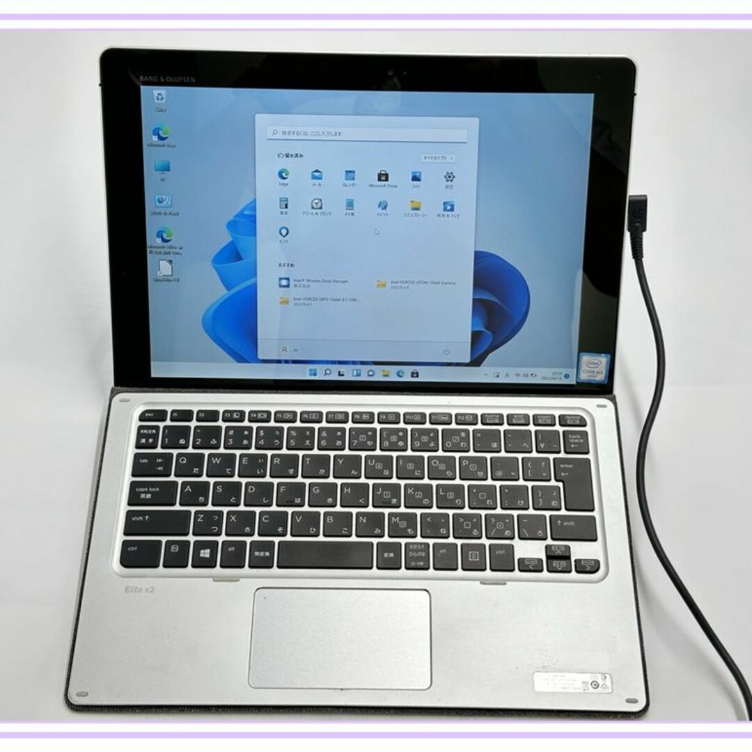あす楽・送料無料 SSD256GB 12インチ タブレット HP Elite x2 1012 G1