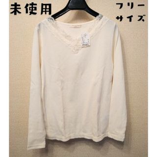 ショコラフィネローブ(chocol raffine robe)のレーステレコロンT(カットソー(長袖/七分))