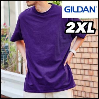 ギルタン(GILDAN)の【新品】ギルダン 6oz ウルトラコットン 無地半袖Tシャツ パープル 2XL(Tシャツ/カットソー(半袖/袖なし))