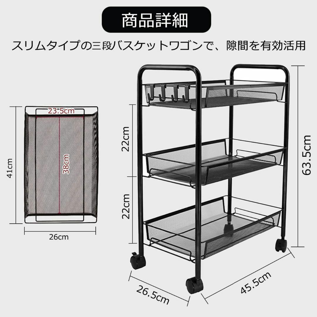 【色: 収納カート ブラック】EKNITEY メタルラック キッチンワゴン メタ