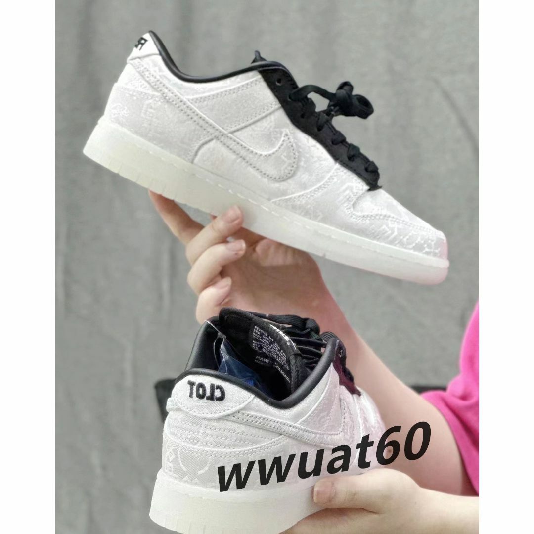まとめ買い】 CLOT LOW × CLOT LOW design Fragment DUNK × Nike Dunk