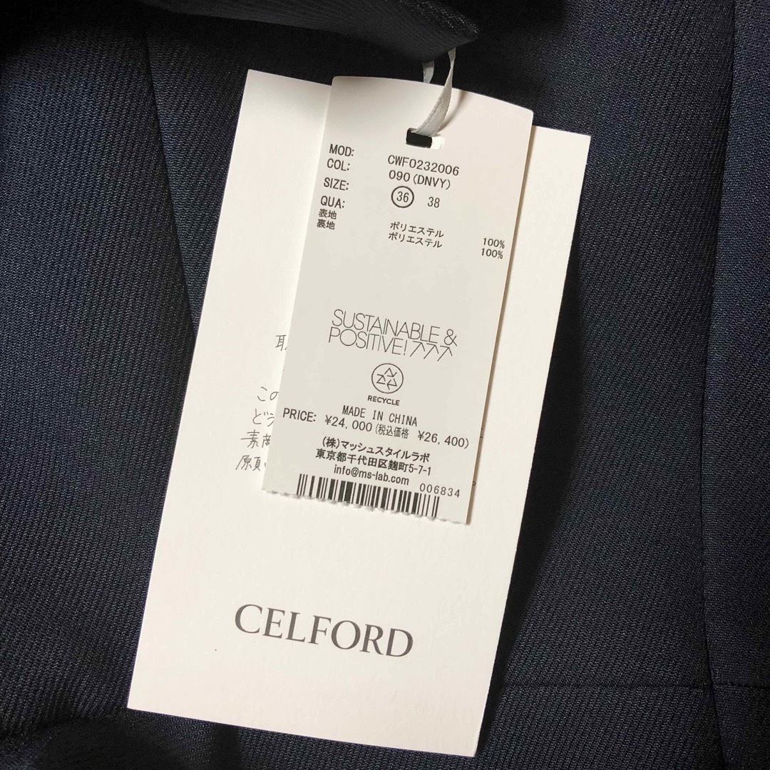 CELFORD(セルフォード)のCELFORD セルフォード ドレスラボペプラムタイトワンピース ネイビー 36 レディースのワンピース(ひざ丈ワンピース)の商品写真