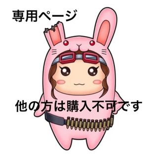 その他 KNAVEの通販 23点 | フリマアプリ ラクマ