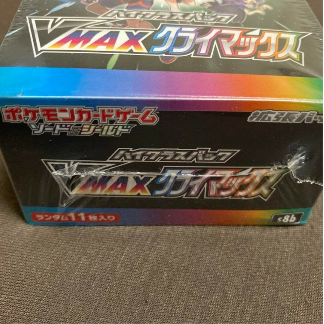 イーブイヒーローズ BOX シュリンク付き 早い者勝ち‼️