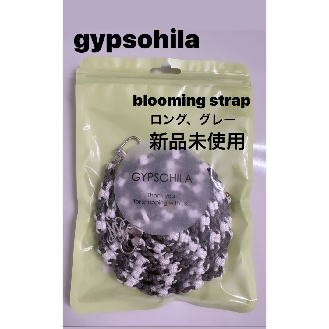 gypsohila Blooming strap short - 通販 - pinehotel.info