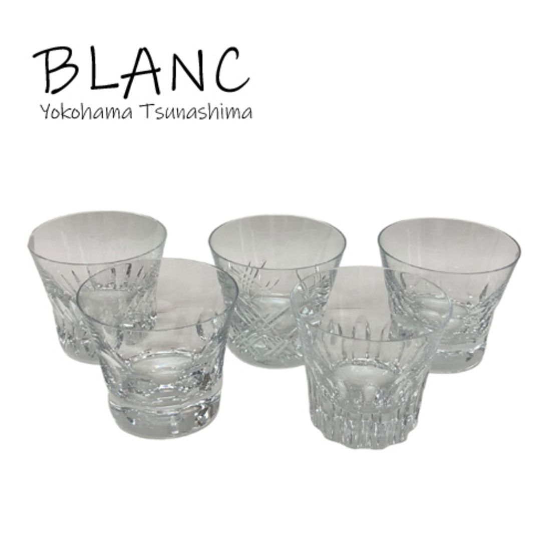 Baccarat - 【送料無料】【未使用展示品】 バカラ エブリデイグランデ