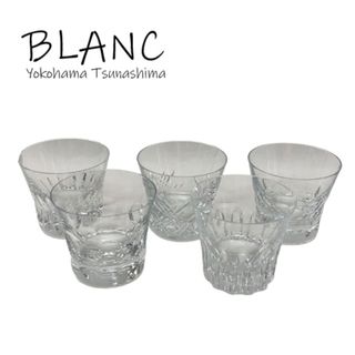 送料無料】【未使用展示品】 バカラ エブリデイグランデ ロックグラス