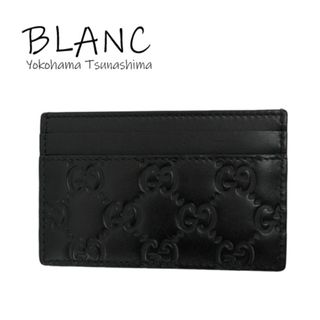 グッチ(Gucci)のグッチ カードケース 名刺入れ グッチシマ 547072 ブラック GUCCI 横浜BLANC(名刺入れ/定期入れ)