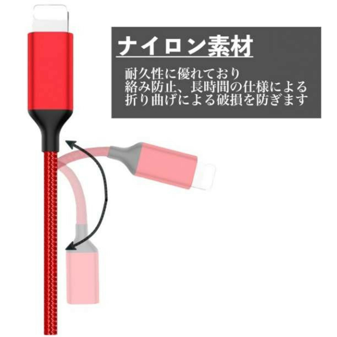 シルバー 3in1 充電器 iPhone Android USB 変換アダプター