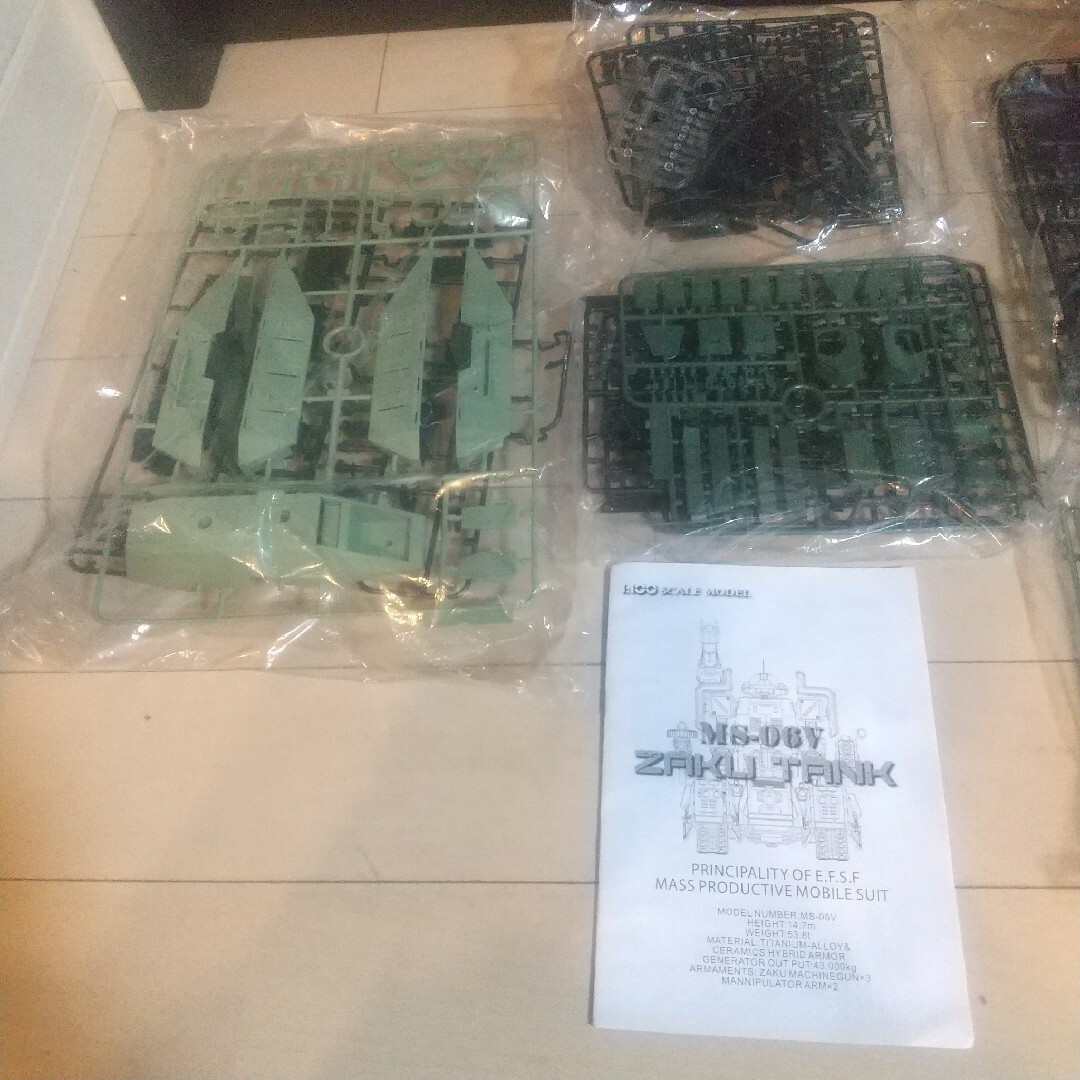 1/100 ザク タンク プラモデル ザクタンク 戦車 mg と同じサイズ