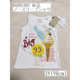 バーバリー(BURBERRY)の【BURBERRY CHILDREN】新品ノースリーブシャツ 約100cm(Tシャツ/カットソー)