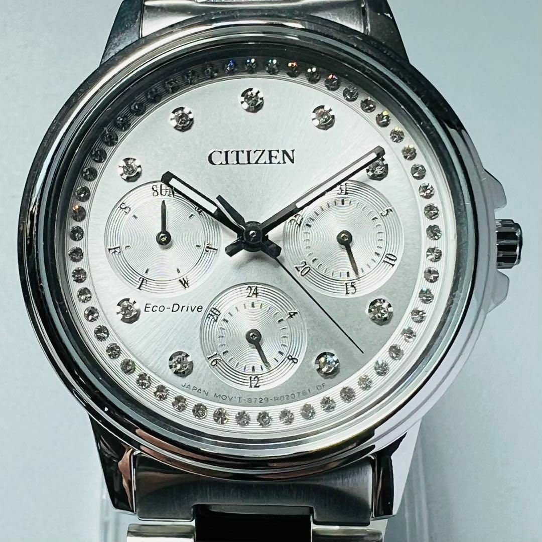 CITIZEN - シチズン 腕時計 レディース クリスタル 新品 展示品 エコ