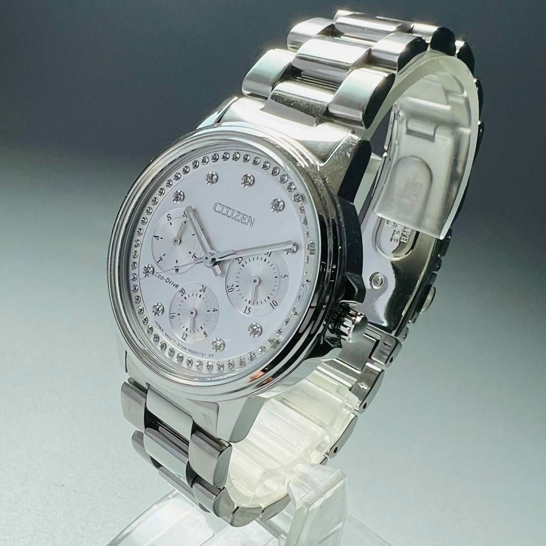 シチズン 腕時計 レディース クリスタル 新品 展示品 エコドライブ シルバー