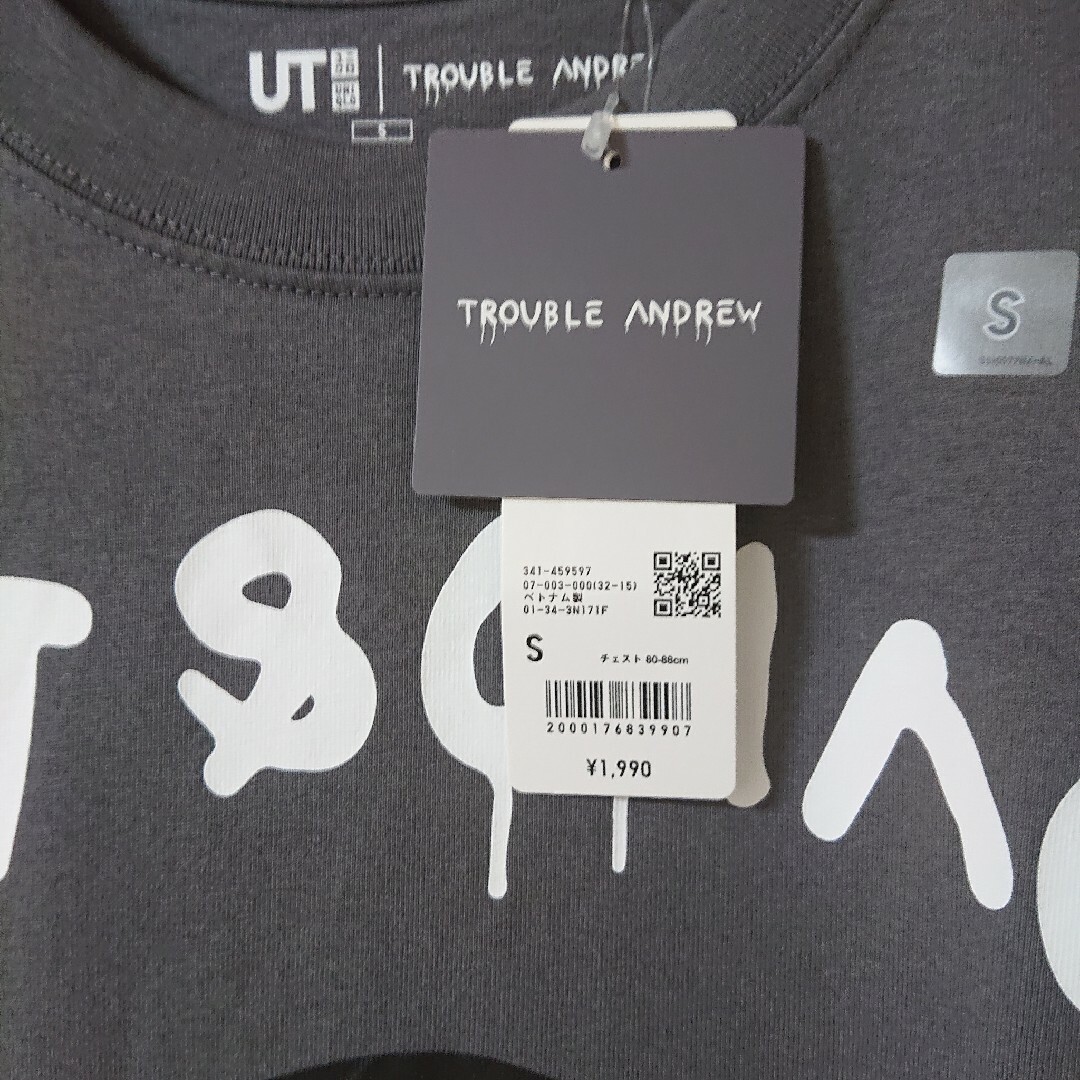 UNIQLO(ユニクロ)のUNIQLO ユニクロ ザ・メッセージ  UT Tシャツ タグ付き新品 完売品 メンズのトップス(Tシャツ/カットソー(半袖/袖なし))の商品写真