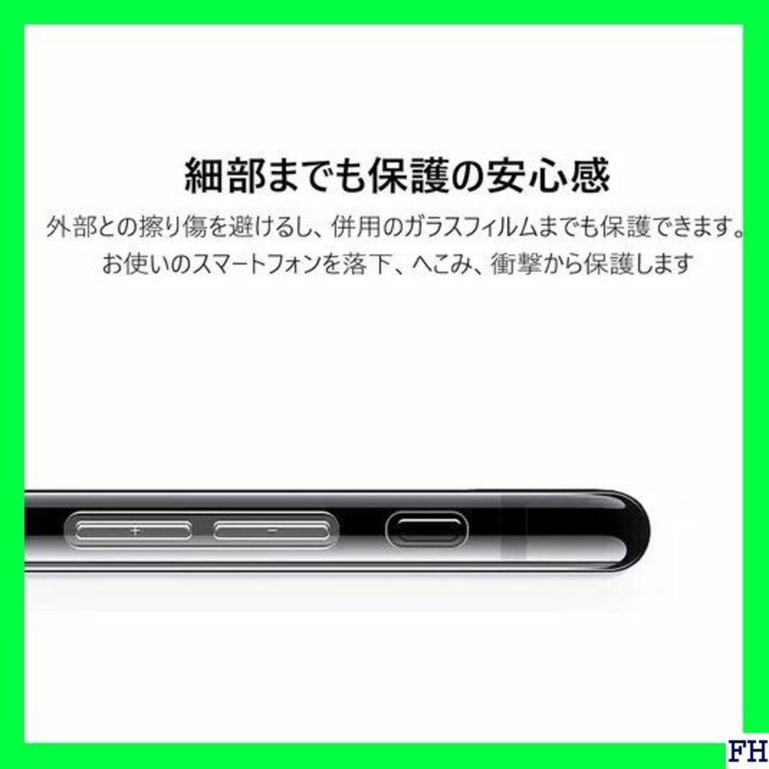 I iPhone XR用 ケース 極薄 ソフト tpuカバ 6.1インチ 386 スマホ/家電/カメラのスマホアクセサリー(モバイルケース/カバー)の商品写真