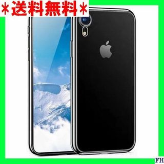 I iPhone XR用 ケース 極薄 ソフト tpuカバ 6.1インチ 386(モバイルケース/カバー)