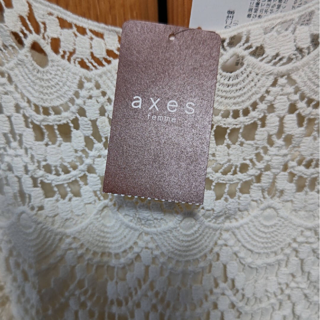 axes femme(アクシーズファム)の🌼処分価格🌼axes🌼バックレースタンクトップ🌼 レディースのトップス(タンクトップ)の商品写真